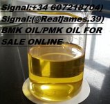 benzyl-methyl-ketone-b-m-k-oil-413.jpg